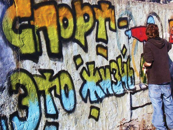 Фоторепортаж с церемонии вручения призов Фоторепортаж с церемонии вручения призов