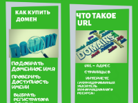 Сидим_дома Сидим_дома