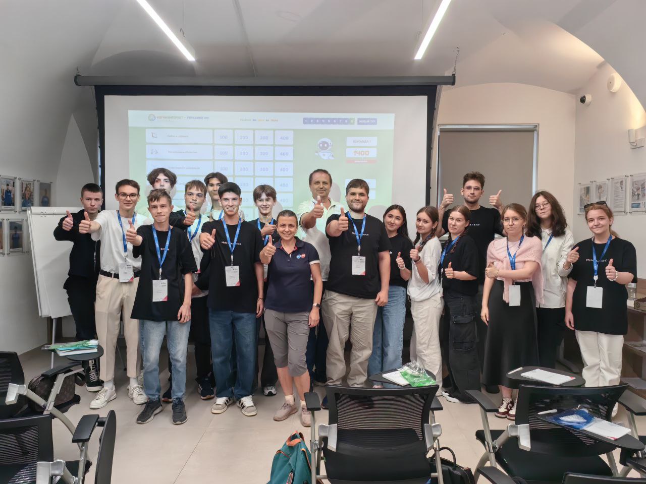 Викторина на практике Лиги безопасного интернета Викторина на практике Лиги безопасного интернета