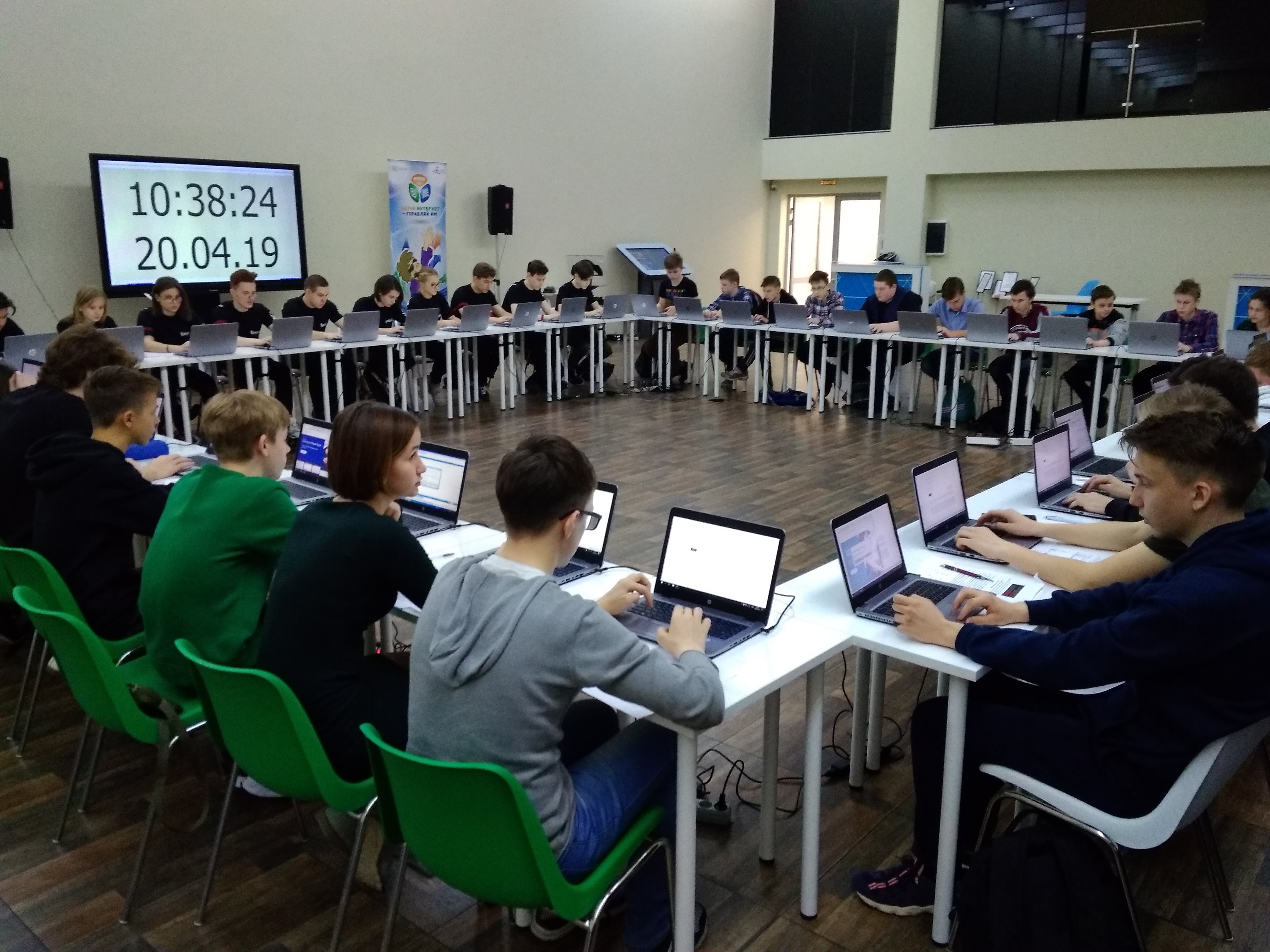 IT-марафон 2018/19: итоги IT-марафон 2018/19: итоги