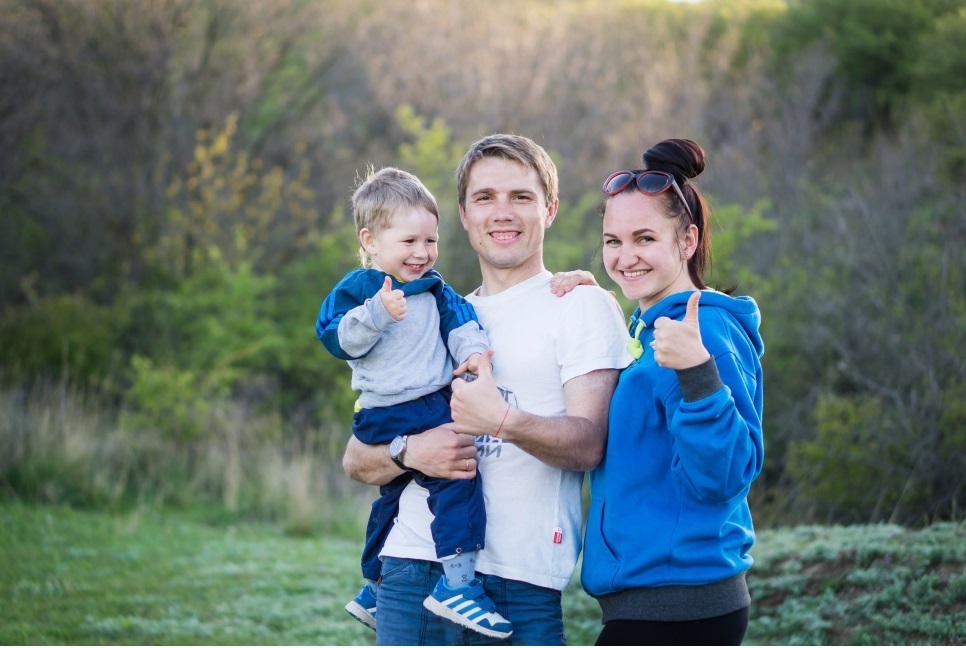 День молодежи и молодых семей День молодежи и молодых семей