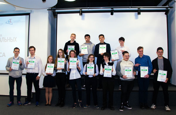 Объявляем победителей Школы реальных дел Объявляем победителей Школы реальных дел