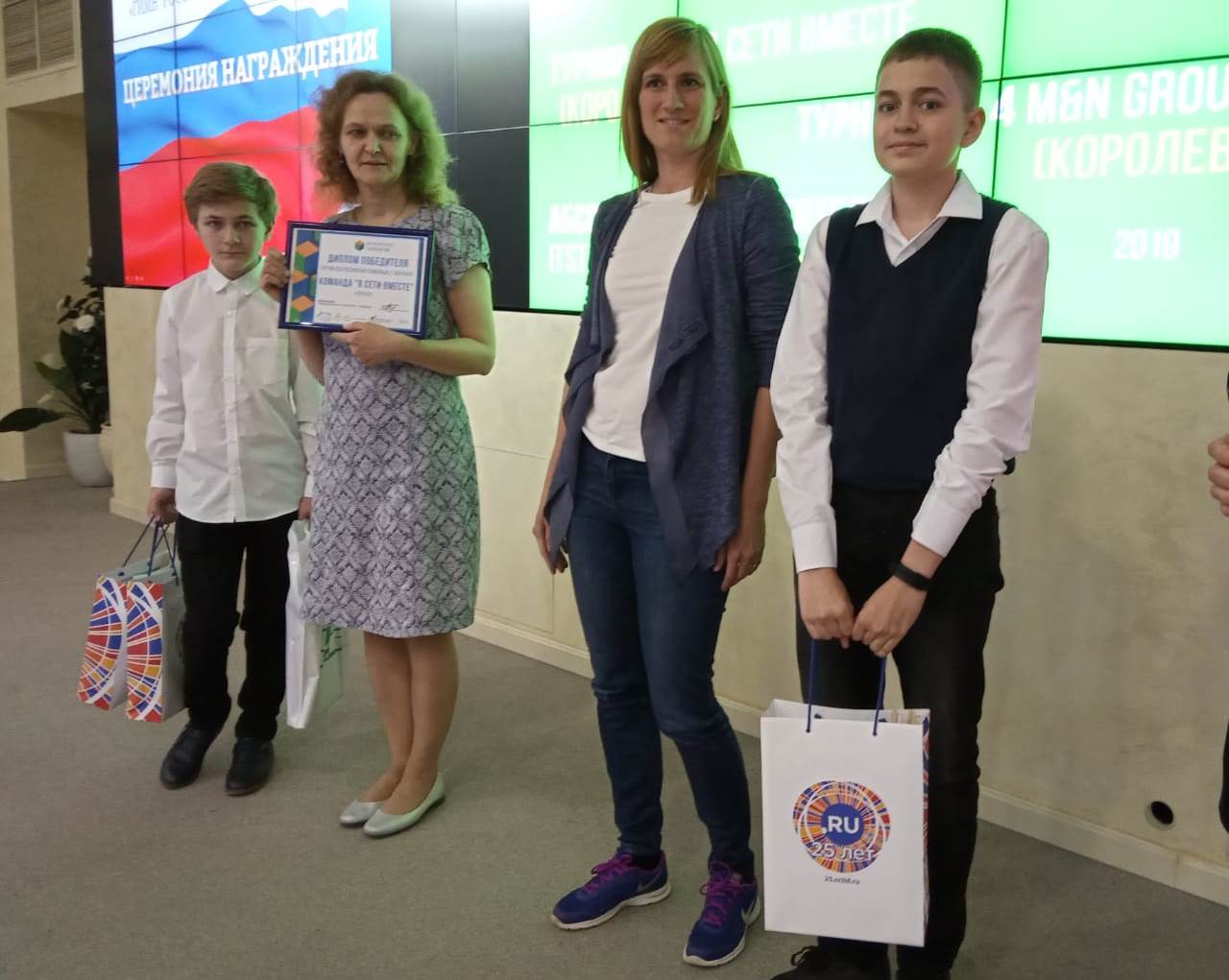 Семейный IT-марафон: итоги Семейный IT-марафон: итоги