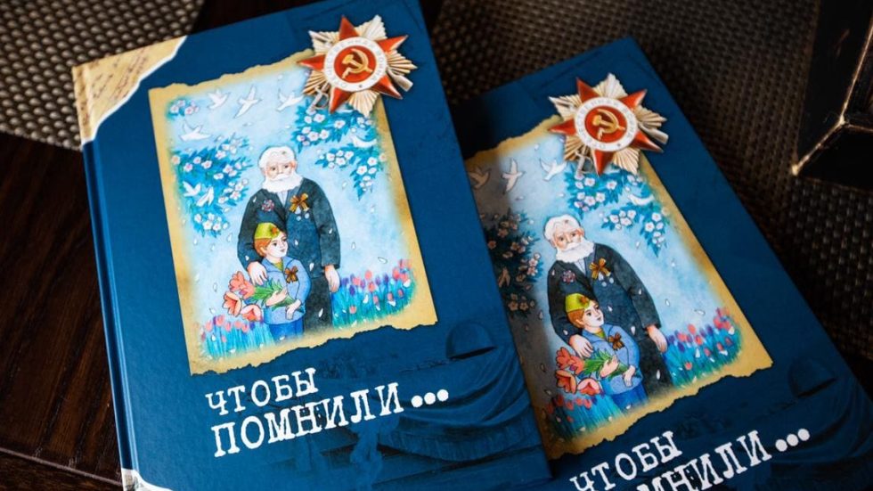 Больше призов для победителей Семейного IT-марафона 2025 Больше призов для победителей Семейного IT-марафона 2025