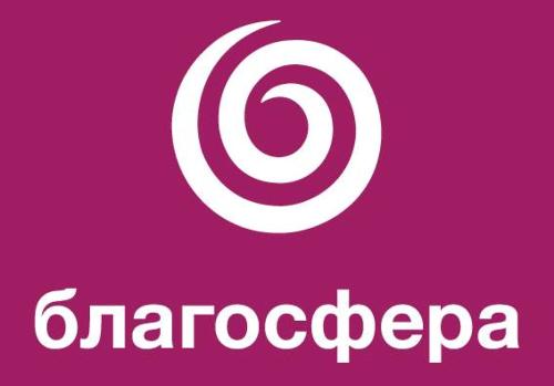 Кинопоказ и дискуссия: интернет как социальная революция Кинопоказ и дискуссия: интернет как социальная революция