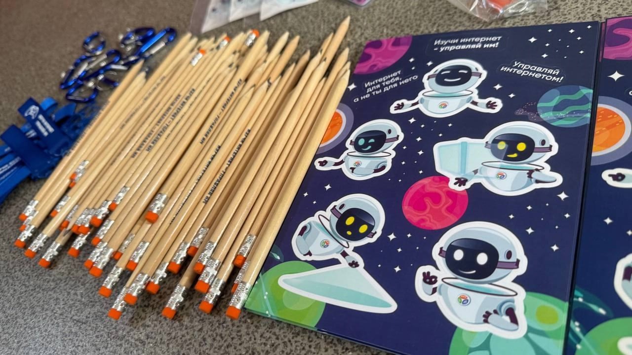 Как стать проводником в мир безопасного интернета? Как стать проводником в мир безопасного интернета?