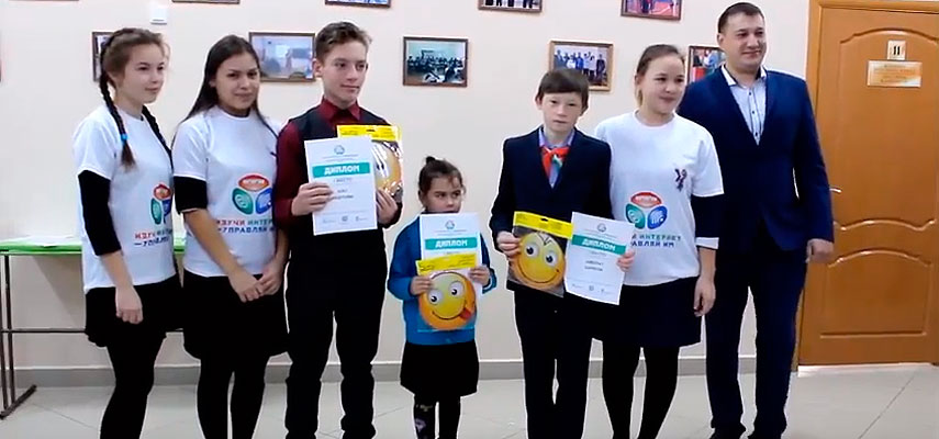 Нижнеметескинская школа готовится к Чемпионату-2017 Нижнеметескинская школа готовится к Чемпионату-2017