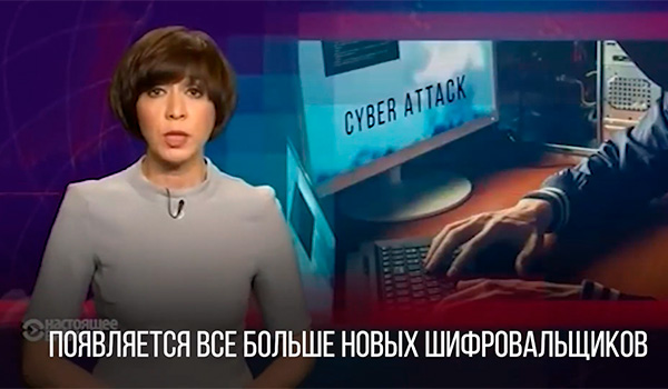 Как спасти свои данные от компьютерного вируса (видеоруководство команды "Счастливые", Республика Башкортостан, участники Всероссийского онлайн-чемпионата "Изучи интернет - управляй им" 2022)  Как спасти свои данные от компьютерного вируса (видеоруководство команды "Счастливые", Республика Башкортостан, участники Всероссийского онлайн-чемпионата "Изучи интернет - управляй им" 2022)