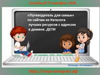 Антивирус Антивирус