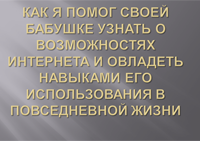 Зайдуллин Самат Зайдуллин Самат