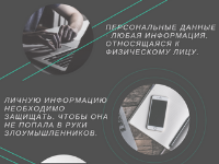 Пчелки мильпопс Пчелки мильпопс