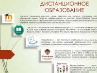 Александр Шайкин Александр Шайкин