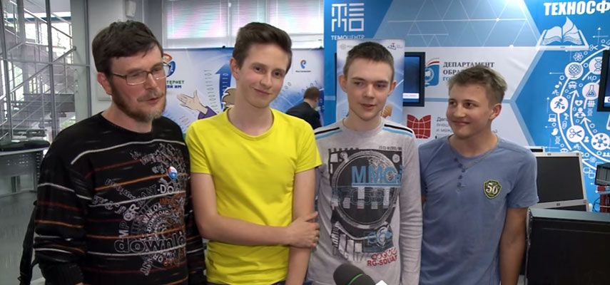 Финал IT-МАРАФОНА «Изучи интернет – управляй им!» Финал IT-МАРАФОНА «Изучи интернет – управляй им!»