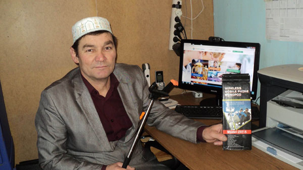 Селфи от друзей проекта! Селфи от друзей проекта!