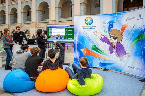 Душевная викторина Душевная викторина