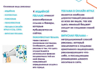 Кофетэйки Кофетэйки