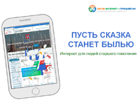 Мосейчева Юлия Мосейчева Юлия