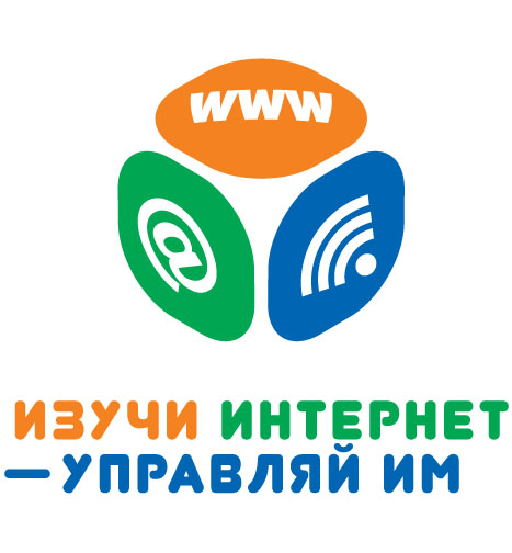 Итоги II Всероссийского чемпионата  Итоги II Всероссийского чемпионата