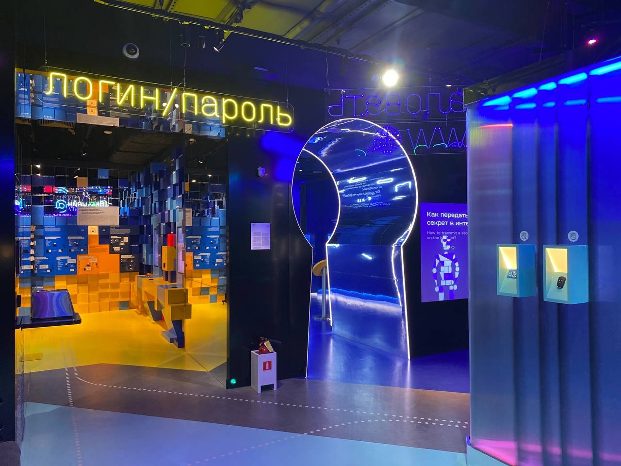 В новый год через Музей криптографии В новый год через Музей криптографии