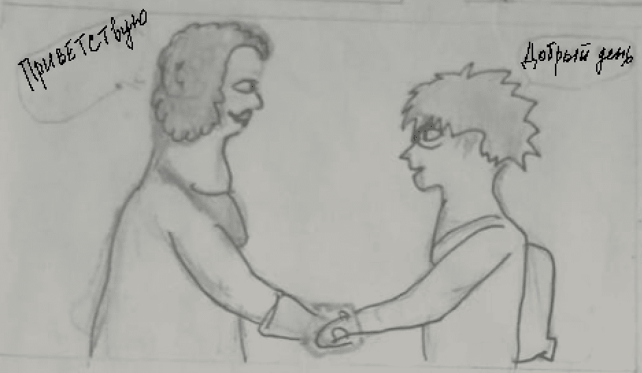 Пётр I в XXI веке или Сказ о том, как Ярик царя информационной безопасности учил | 10+