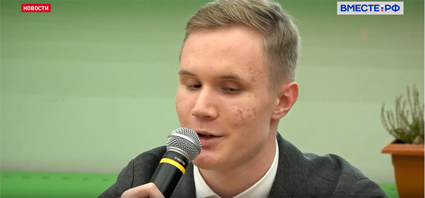 Мероприятие для незрячих пользователей: Цифровая грамотность — легкое погружение Мероприятие для незрячих пользователей: Цифровая грамотность — легкое погружение