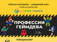 Иван Пешков Иван Пешков