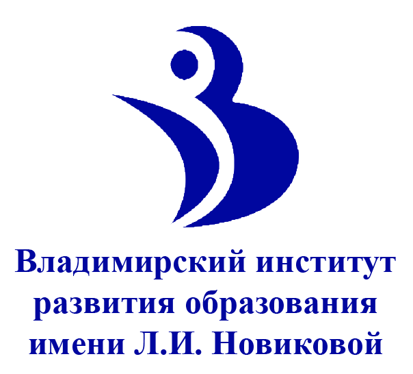 «Изучи интернет» с помощью ВИРО «Изучи интернет» с помощью ВИРО