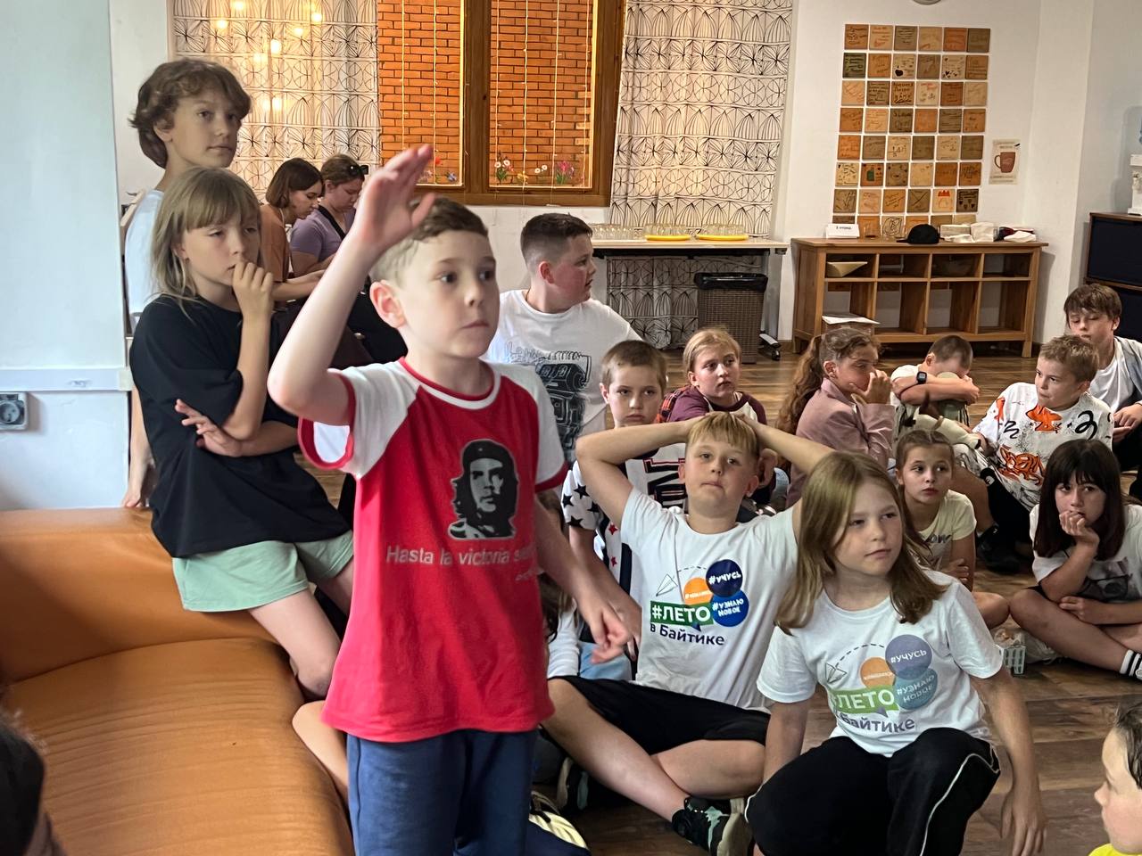 «Изучи интернет» снова на «Байтике» «Изучи интернет» снова на «Байтике»