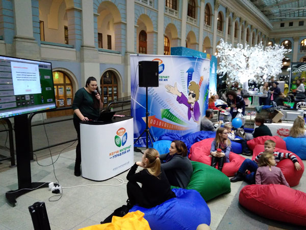 Душевная викторина Душевная викторина