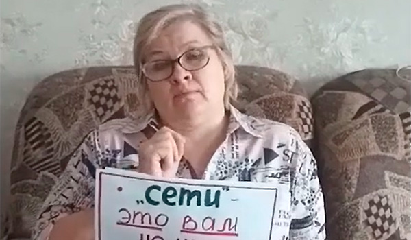 Культура и информационная безопасность в сети (команда GTX 1550, г. Пермь, видео для Семейного IT-марафона 2022) Культура и информационная безопасность в сети (команда GTX 1550, г. Пермь, видео для Семейного IT-марафона 2022)