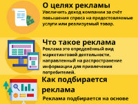 Команда "Our team" Команда "Our team"