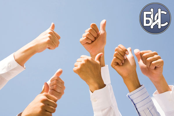 Участие в Чемпионате на БИС Участие в Чемпионате на БИС