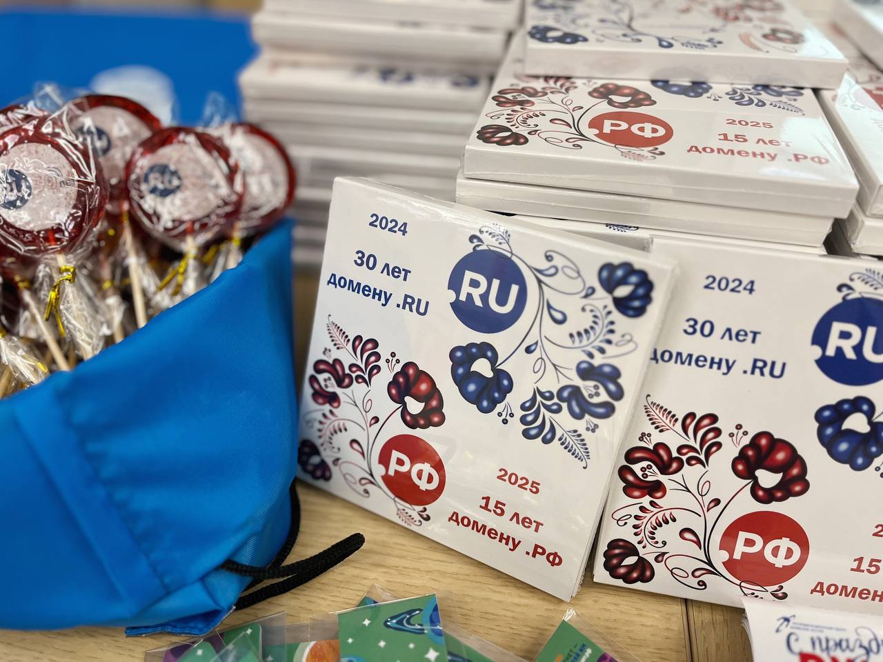 В «Киберсуд» на Новый год В «Киберсуд» на Новый год