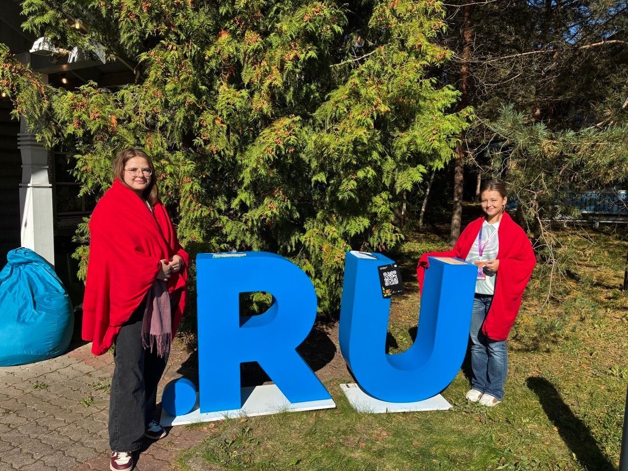 Российский интернет-форум сезона 2025 Российский интернет-форум сезона 2025