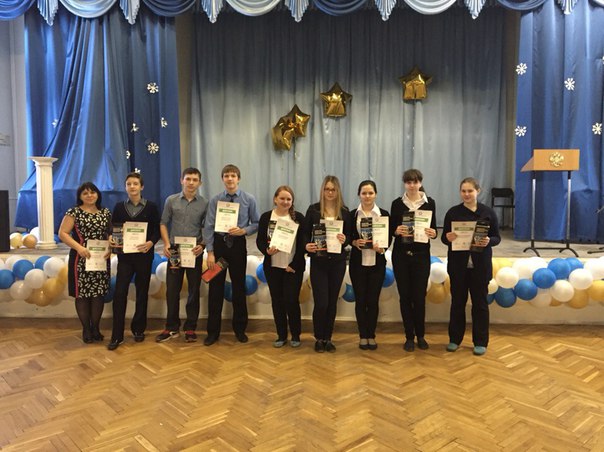 Онлайн-турнир «Изучи интернет – управляй им!» прошел на CSF 2016 Онлайн-турнир «Изучи интернет – управляй им!» прошел на CSF 2016