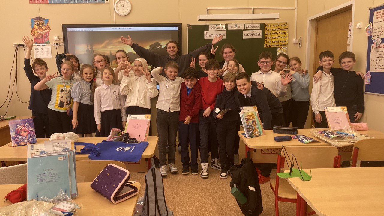 Урок безопасного интернета в Лефортово Урок безопасного интернета в Лефортово