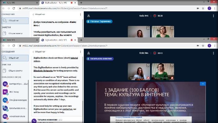 Итоги конкурса «Школа реальных дел» Итоги конкурса «Школа реальных дел»