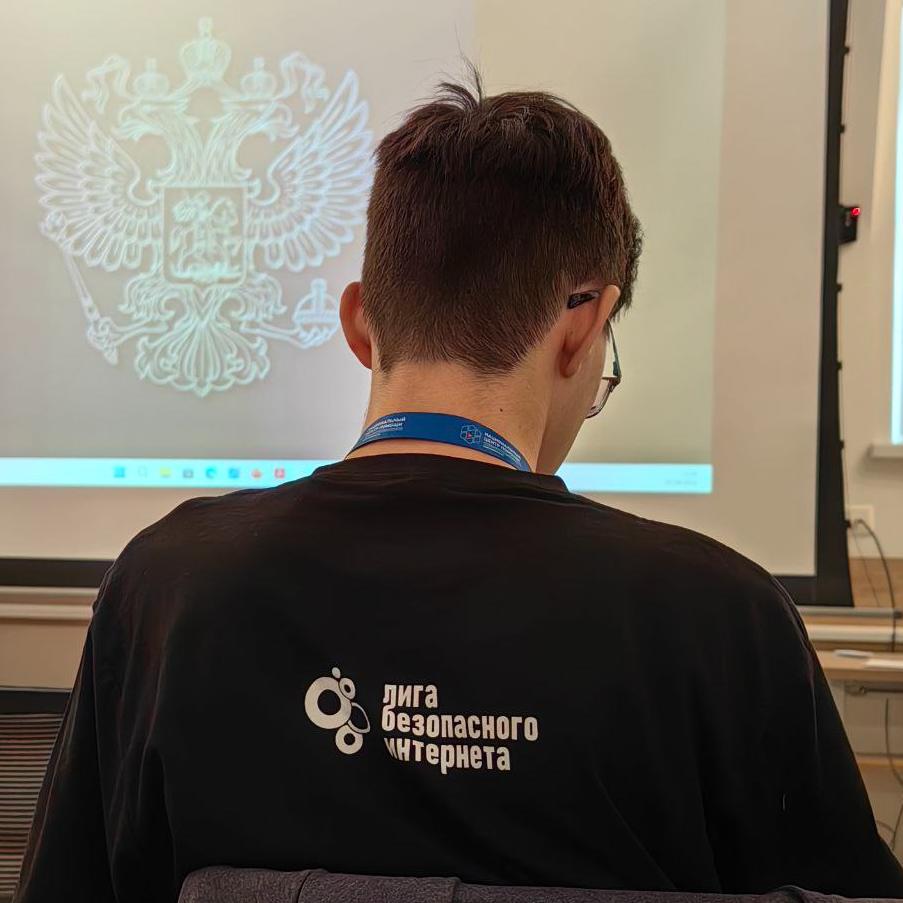 «Изучи интернет» на Летней практике Лиги безопасного интернета «Изучи интернет» на Летней практике Лиги безопасного интернета