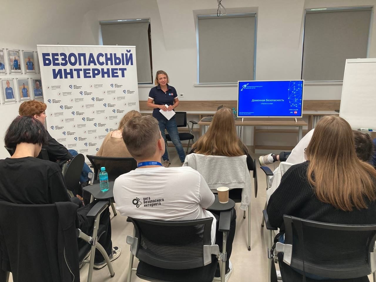 Стартовала практика Лиги безопасного интернета Стартовала практика Лиги безопасного интернета