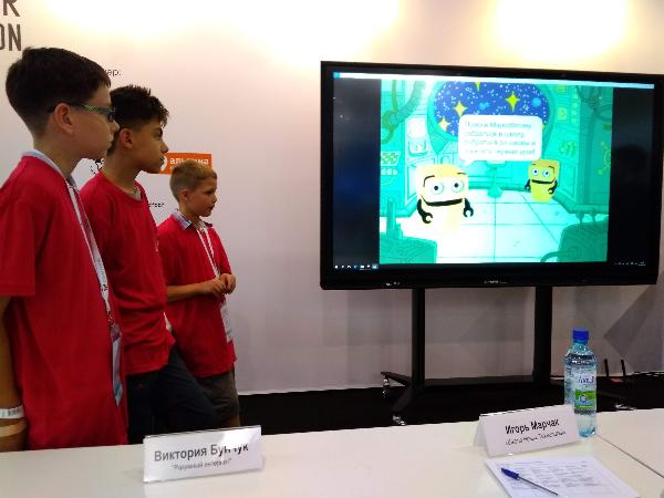 JUNIOR хакатон в Городе образования JUNIOR хакатон в Городе образования