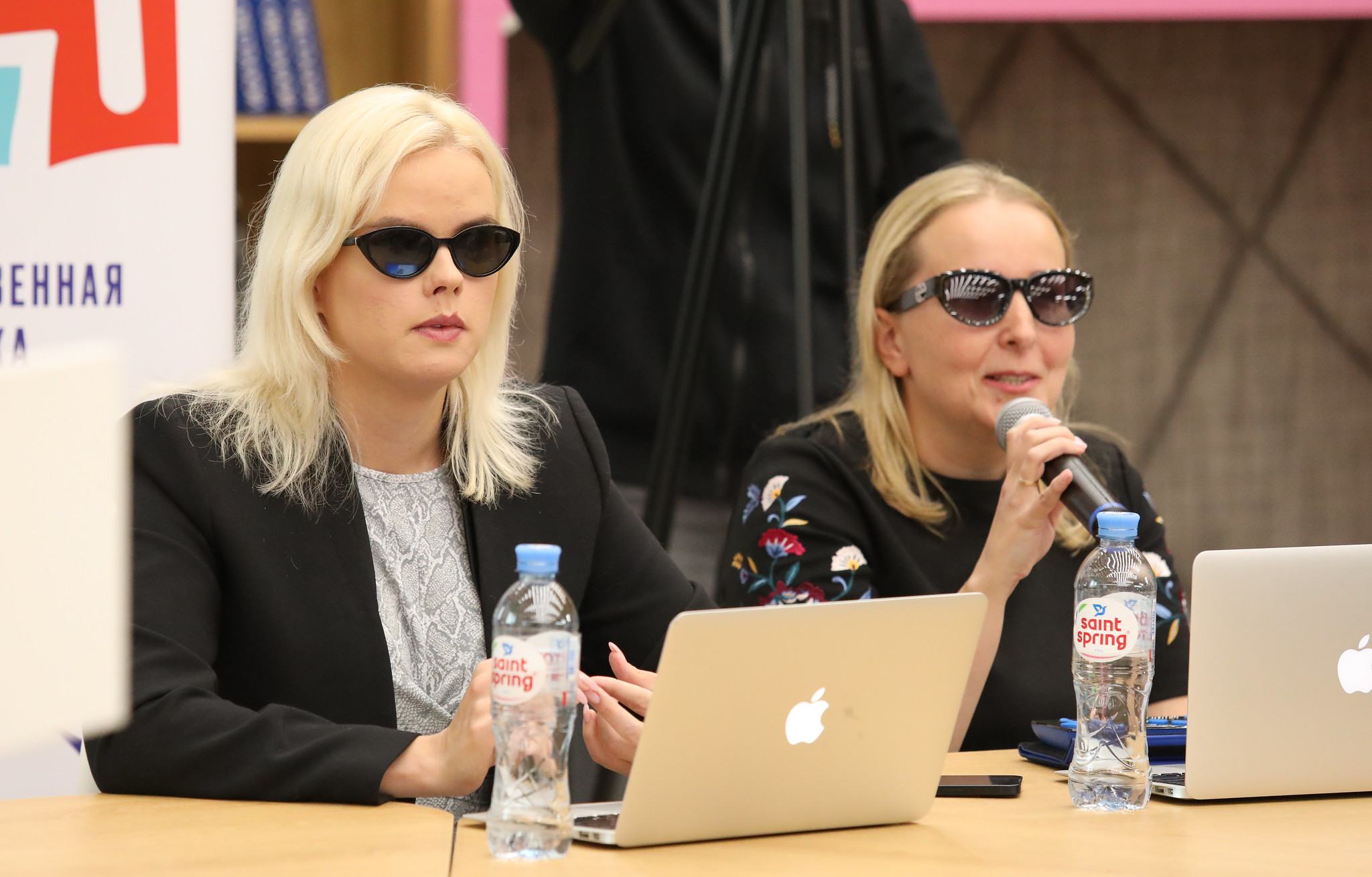 Цифровая грамотность – лёгкое погружение Цифровая грамотность – лёгкое погружение