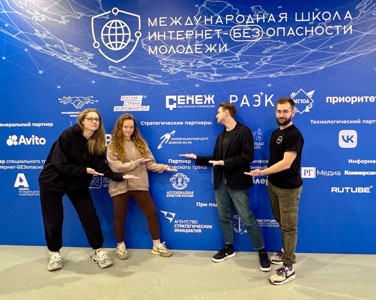 Мастерская управления «Сенеж»: как это было Мастерская управления «Сенеж»: как это было