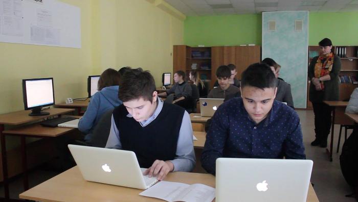 Школа юного инженера Школа юного инженера