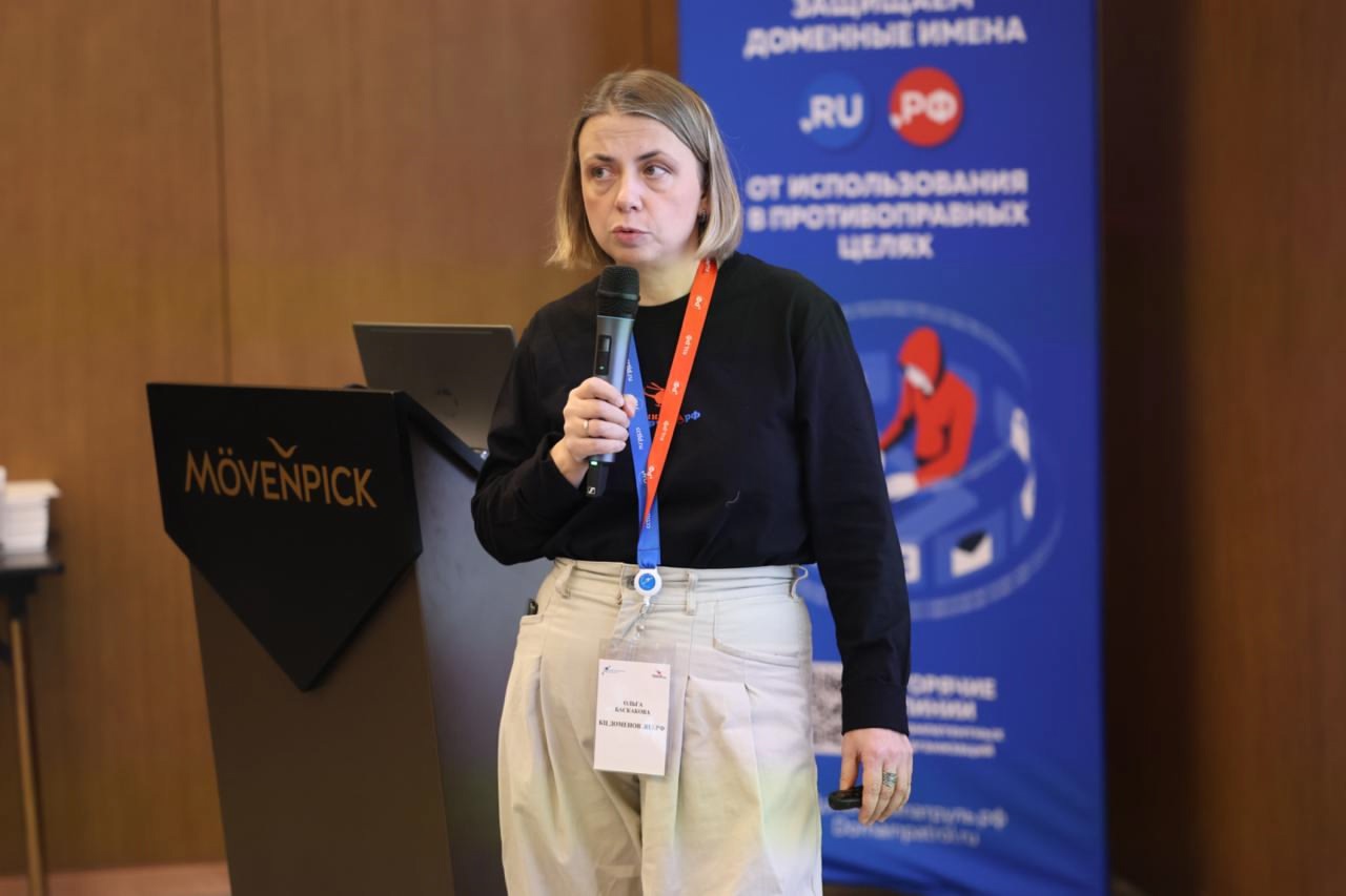 Поговорим о цифровой экологии Рунета Поговорим о цифровой экологии Рунета