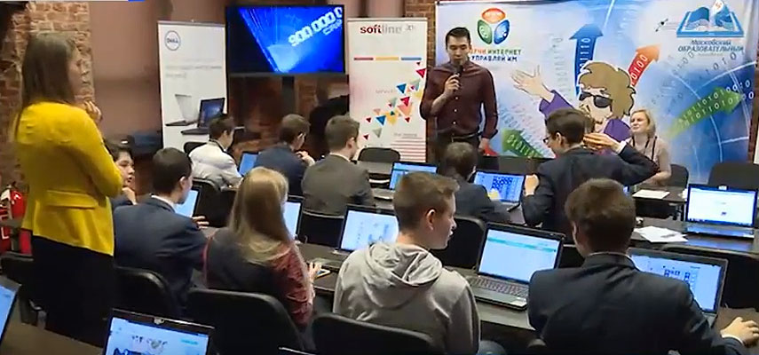 It-марафон в программе «Новости образования» It-марафон в программе «Новости образования»