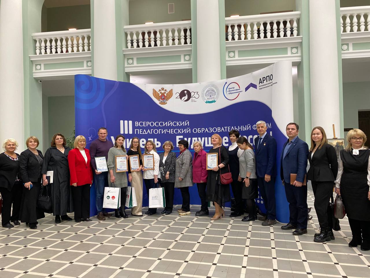 Награждены победители конкурса «Учитель, покоривший интернет» Награждены победители конкурса «Учитель, покоривший интернет»