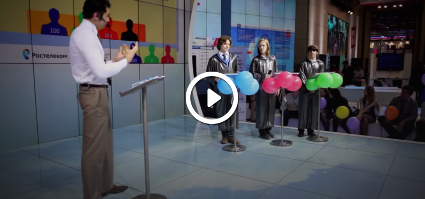 Показательный турнир "Изучи Интернет - Управляй Им" Показательный турнир "Изучи Интернет - Управляй Им"