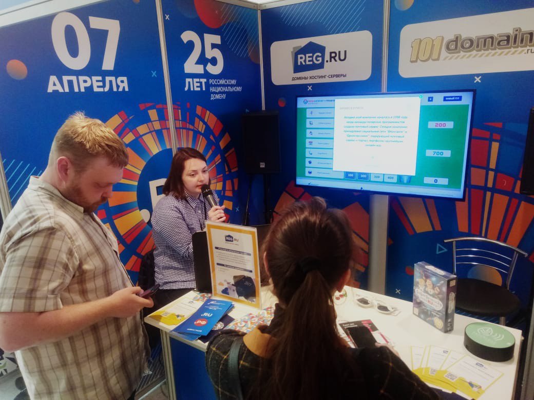 ИИУИ, СПИК, СПб ИИУИ, СПИК, СПб