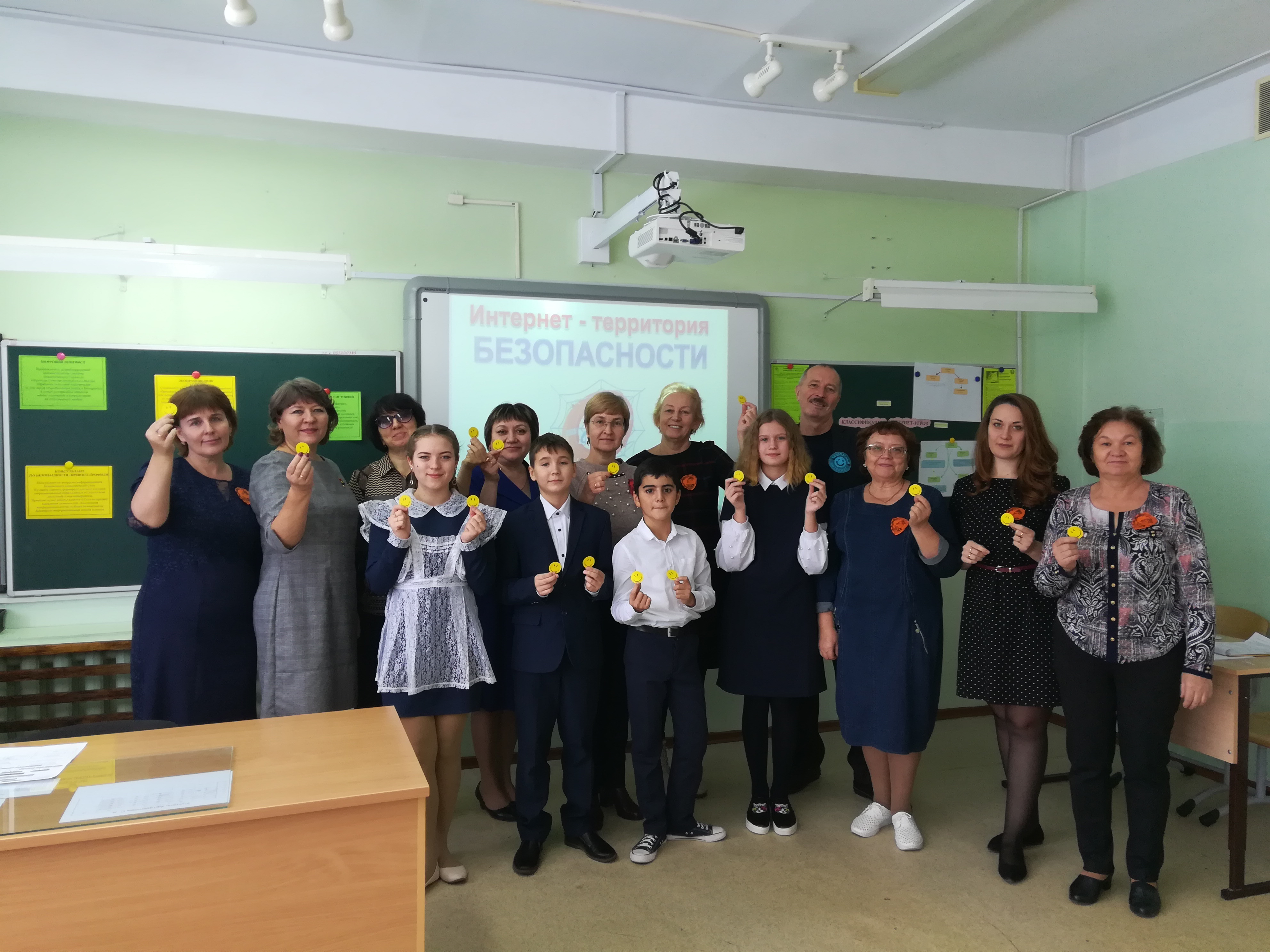 Онлайн-турнир  по IT-грамотности в Пыть-Яхе Онлайн-турнир  по IT-грамотности в Пыть-Яхе