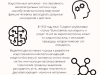 Сивковы Сивковы